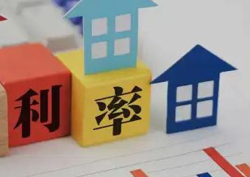 运城新绛房产抵押贷款还不起银行怎么处理?