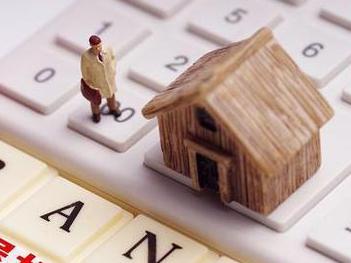 运城新绛住房公积金的提取条件、材料及流程有哪些？