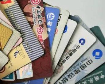 运城新绛个人消费贷款办理要符合哪些条件？