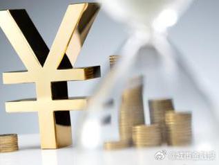 运城新绛个人能直接去银行贷款吗?